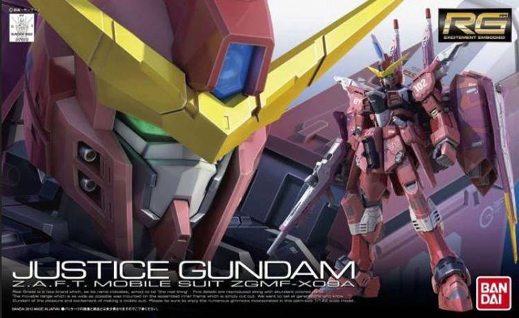 Bandai Real Grade Series Justice Gundam