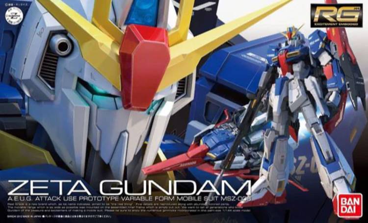Bandai Real Grade Series Zeta Gundam
