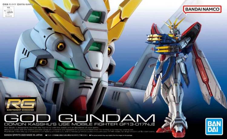 Bandai Real Grade Series God/Burning Gundam
