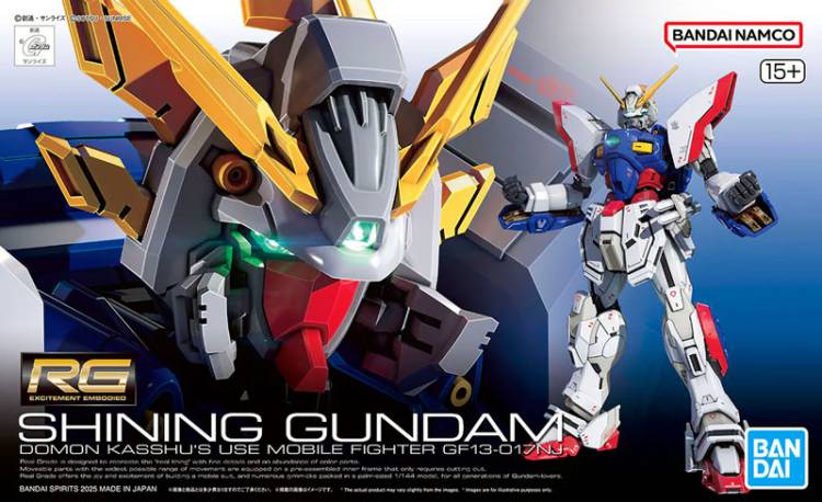 Bandai Real Grade Series Shining Gundam
