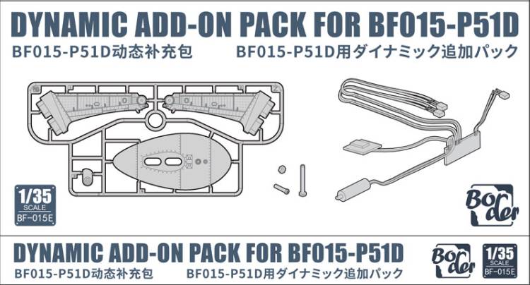 Border Model Dynamic Add-On Pack For BFO15-P51D