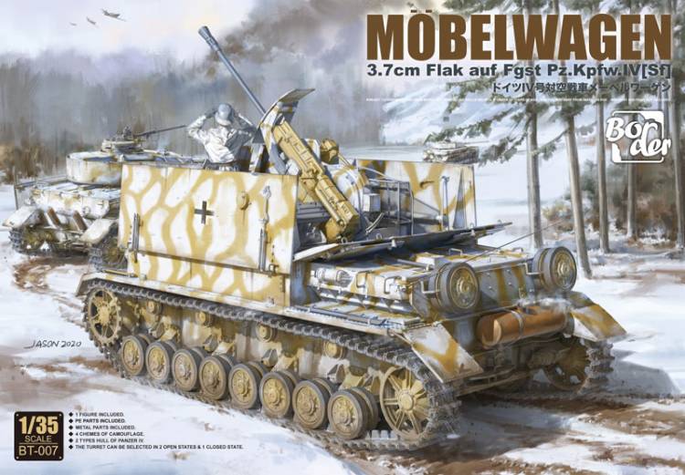 Mobelwagen 3.7 cm Flak auf Fgst Pz. Kpfw. IV (Sf)