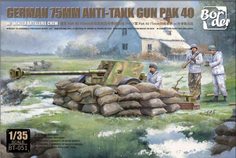 Border German 75mm Anti-Tank Gun PaK 40