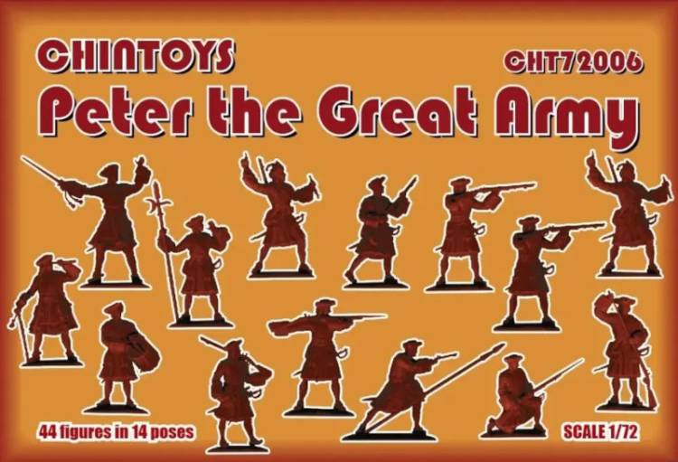Chintoys Peter the Great Army Great Northern War