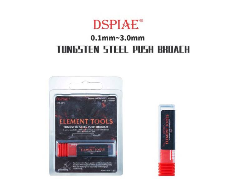 Dspiae 1.0MM Tungsten Steel Push Broach Chisel 