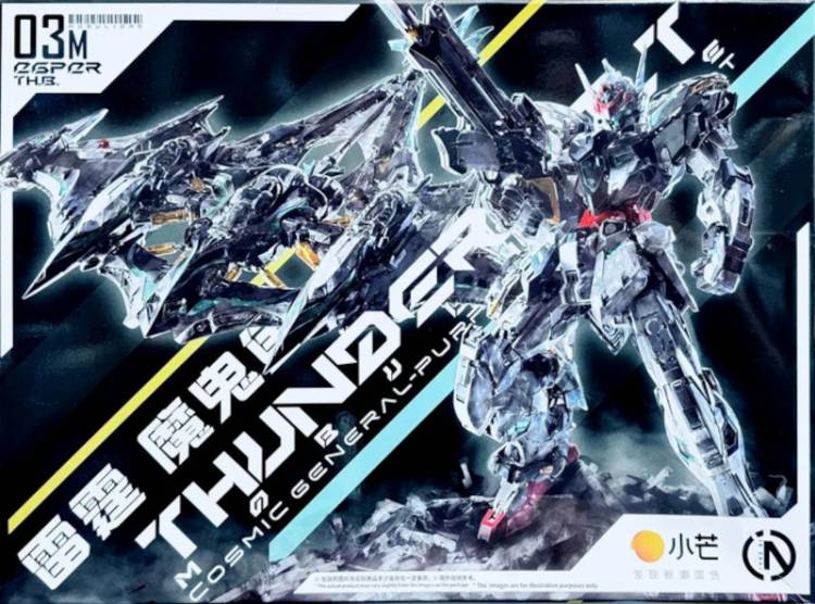 In Era Infinity Nova Thunderbolt Mobildae THB-03M Model Kit