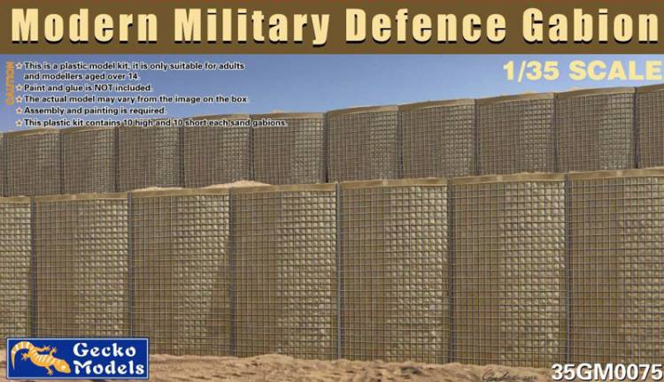 Gecko Modern Military Sand Gabion