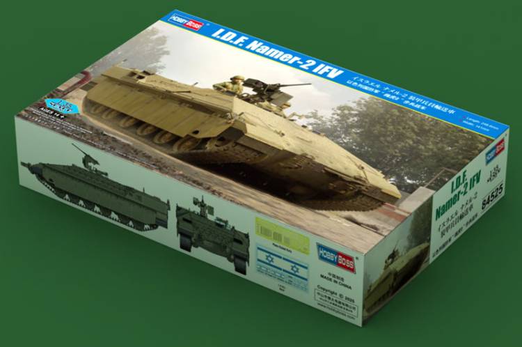 Hobby Boss IDF Namer-2 IFV