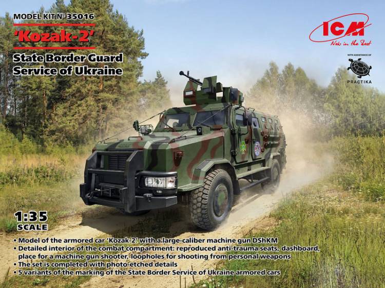 Kozak-2 State Border Guard Service of Ukraine