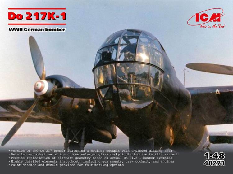 ICM WWII German Do217K1 Bomber