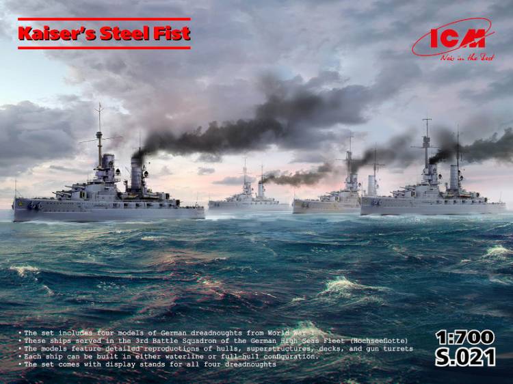 Kaisers Steel Fist