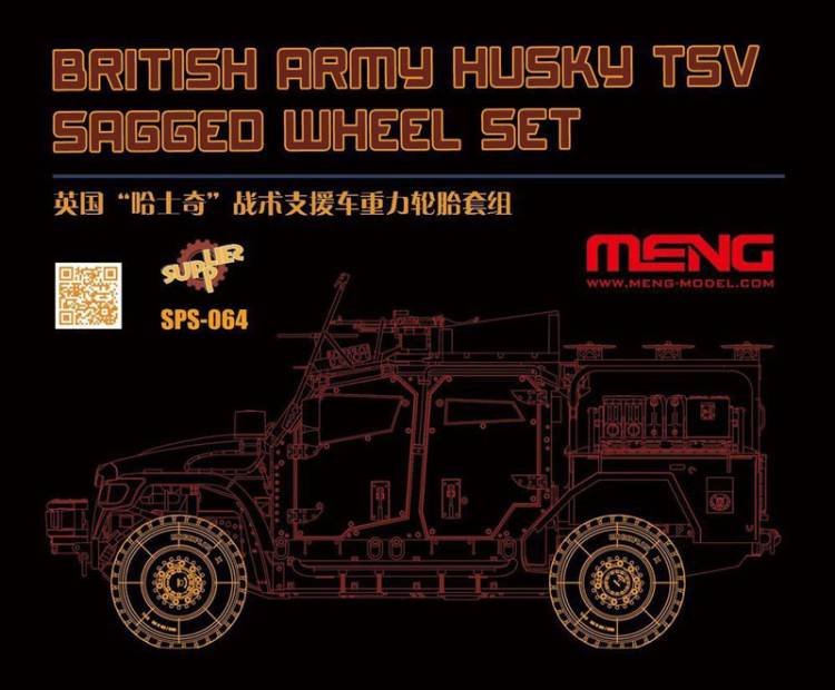 British Army Husky TSV Sagged Wheel Set