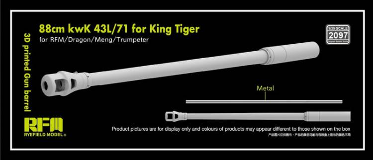 Rye Field 88mm KwK 43 L/71 Gun Barrel for King Tiger