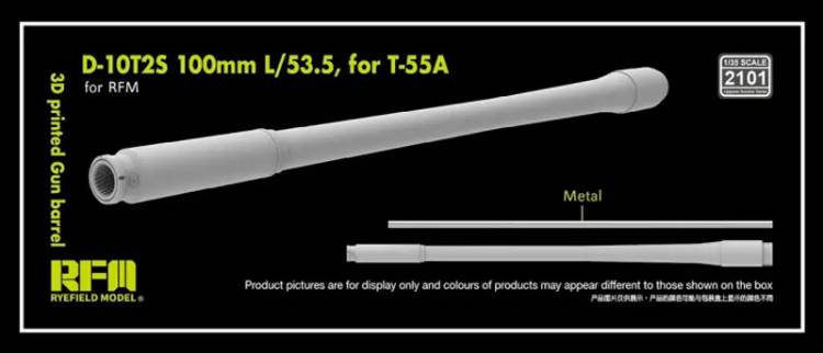 Rye Field D-10T2S 100mm L/53.5 Gun Barrel for T-55A