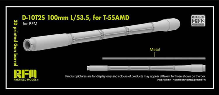 Rye Field D-10T2S 100mm L/53.5 Gun Barrel for T-55AMD