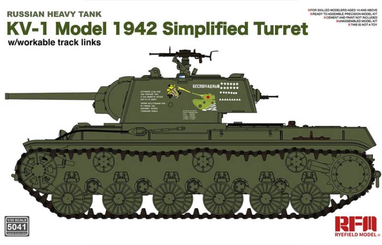 KV-1 Model 1942 Simplified Turret