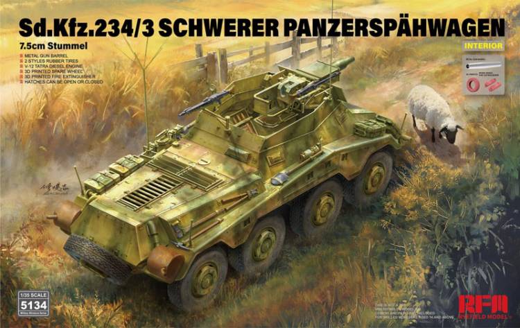 Rye Field Sd.Kfz. 234/3 Schwerer Panzerspahwagen 7.5cm Stummel