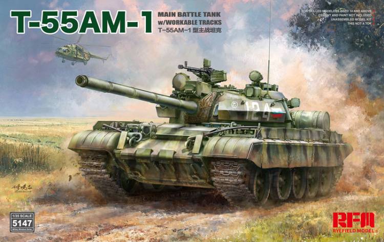 Rye Field Model T-55AM-1 Main Battle Tank