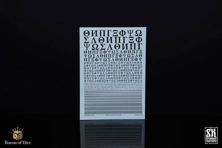 SB Kustom Greek Symbols A Black Decal Sheet