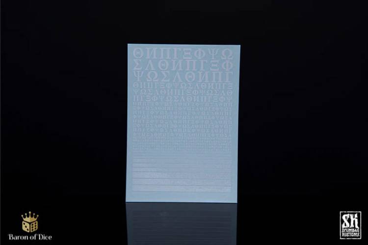 SB Kustom Greek Symbols A White Decal Sheet