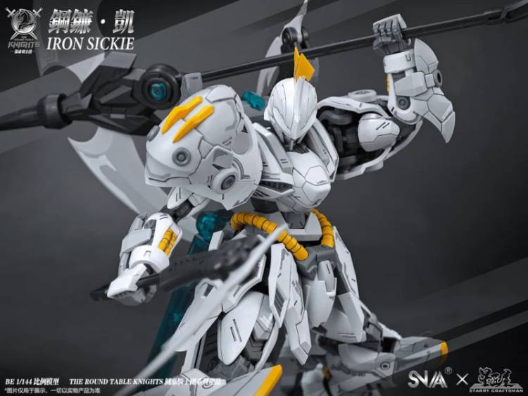 SNAA The Round Table Knights Iron Sickle Kay