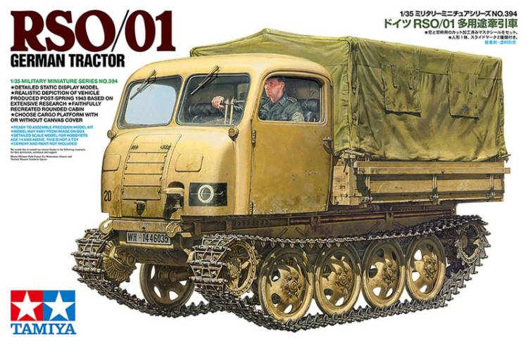 Tamiya RSO/01 German Tractor