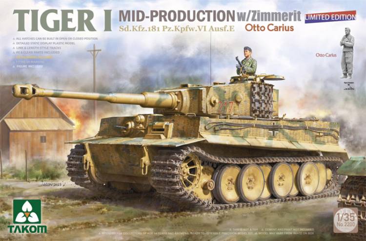 Tiger I Mid Production with Zimmerit w/ Figure