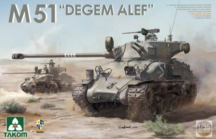 Takom M51 Degem Alef