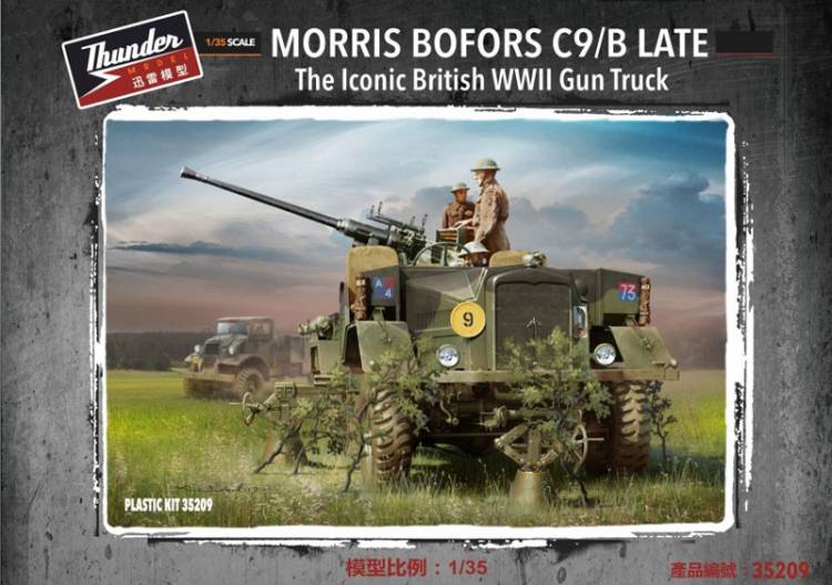 Thunder Model British Morris Bofors C9/B Late Gun Truck