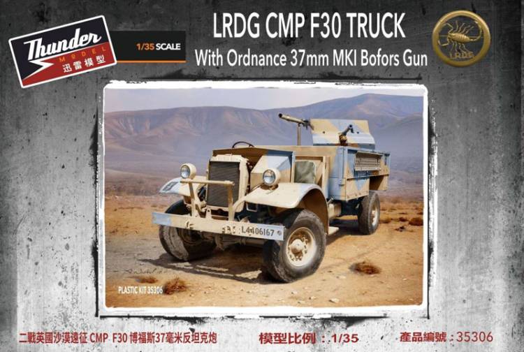 Thunder Model LRDG CMP F30 Truck w/Ordnance 37mm MKI Bofors