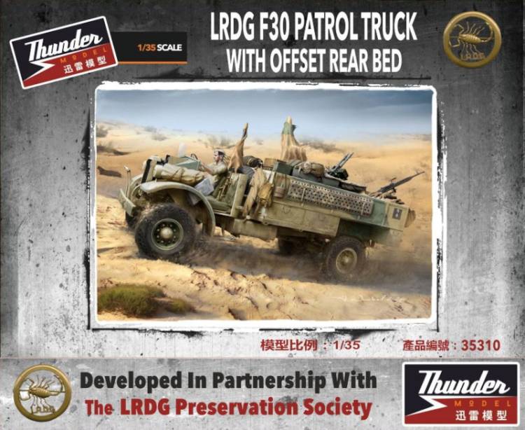 Thunder Model LRDG F30 Patrol Truck w/Offset Rear Bed