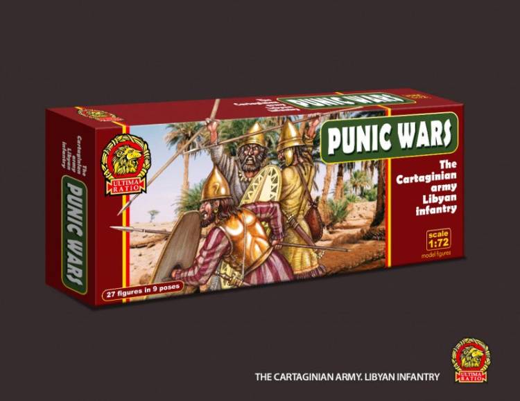 Ultima Ratio The Cartaginian Army Libyan Infantry - Punic Wars