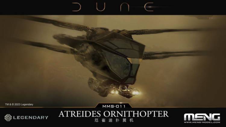 Dune Movie: Atreides Ornithopter