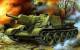 SU-122 Self-Propelled Gun