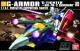 Gundam High Grade Series: G-Fighter & RX-78-2