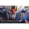 Gundam Real Grade Series: Aile Strike Gundam GAT-X105 1/144