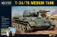 T34/76 Medium Tank