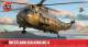 Westland Sea King HC4 Helicopter