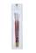 Atlas Brush Red Sable 1/3/5 Brush Set