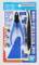Bandai Spirits Blue Tool Set