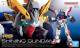 Bandai Real Grade Series Shining Gundam