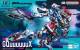Bandai High Grade GQuuuuuuX Series: #1 gMS GQuuuuuuX Mobile Suit Gundam