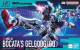 Bandai High Grade GQuuuuuu Series: #5 gMS01 Bocatas Gelgoog (GQ) Mobile Suit Gundam