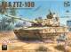 Border Model PLA ZTZ-100 Main Battle Tank