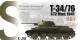 T-34/76 STZ Mod.1941 Stalingrad (2in1)