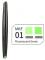 Dspiae Fluorescent Green Soft Tip Acrylic Paint Marker