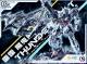 In Era Infinity Nova Thunderbolt Mobildae THB-03M Model Kit