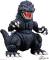 Fujimi Qstyle Chibimaru Godzilla (1989) 70th Anniversary Version