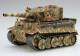 Fujimi Chibimaru Tiger I Michael Wittmann (w/Photo-Etched Parts)