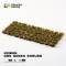 Gamers Grass Dry Green Shrubs